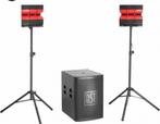 BST55 2.1  1200 watts RMS - Modèle d’exposition -40%, Muziek en Instrumenten, Dj-sets en Draaitafels, Ophalen, Zo goed als nieuw