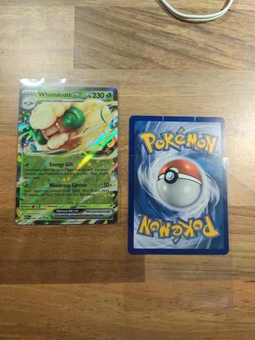 Pokemon ERROR kaarten uit dezelfde booster bundle beschikbaar voor biedingen