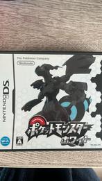 Pokémon noir japonais, Consoles de jeu & Jeux vidéo, Consoles de jeu | Nintendo DS, Enlèvement