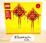 40756 - Lego Geluksknopen GWP - Nieuw & Sealed, Ophalen of Verzenden, Nieuw, Complete set, Lego