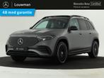 Mercedes-Benz EQB 250+ AMG Line 71 kWh | Head-up display | P, Auto's, Automaat, Parkeersensor, Zwart, Elektrisch