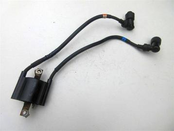 Yamaha XJ600 bobine 2&3 XJ 600 Diversion spoel XJ600N XJ600S beschikbaar voor biedingen