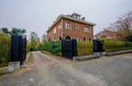 Huis à vendre à Anderlecht, 5 chambres, Immo, 439 kWh/m²/an, 5 pièces, Maison individuelle