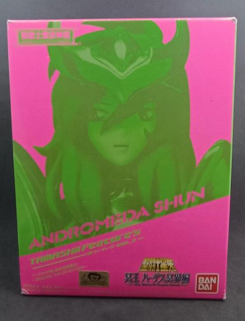 Zeldzame Bandai Saint Seiya Andromeda Shun Tamashii V3-figuu, Verzamelen, Beelden en Beeldjes, Zo goed als nieuw, Ophalen of Verzenden
