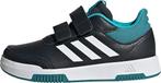 Adidas sneakers/ Pointure: 22/ Valeur:€33/ Article neuf, Neuf, Enlèvement, Chaussures de sport, Adidas