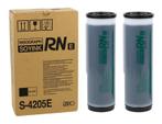 Riso soyink RN E s-4205E, Informatique & Logiciels, Imprimantes de poche, Riso, Neuf