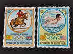 Haute-Volta 1972 - sport- medaillewinaars - zwemmen, paarden, Postzegels en Munten, Ophalen of Verzenden, Overige landen, Gestempeld