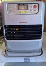 Laserkachel petroleumkachel, Huis en Inrichting, Ophalen, Overige brandstoffen, Petroleumkachel, Zo goed als nieuw