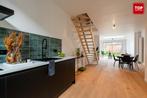 Huis te koop in Gent, 4 slpks, Vrijstaande woning, 134 m², 4 kamers, 58 kWh/m²/jaar