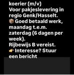 Koerier gezocht, Vacatures, Vacatures | Chauffeurs