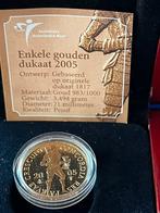 Enkele gouden dukaat 2005, Postzegels en Munten, Munten | Nederland, Goud, Overige waardes, Ophalen of Verzenden, Koningin Beatrix