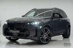 BMW X5 xDrive50e M-pack pro! FULL OPTIONS! INDIVIDUAL!, Auto's, BMW, Automaat, Gebruikt, X5, https://public.car-pass.be/vhr/4829de7a-0844-4701-8aeb-e1bd5db93278