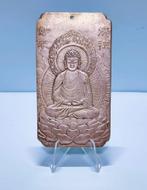 Boeddha zilveren amulet., Ophalen of Verzenden, Zo goed als nieuw, Boeddhisme