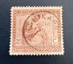 Timbre OBP 110 du Congo belge, tamponné, Timbres & Monnaies, Enlèvement ou Envoi, Affranchi, Oblitéré