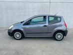 Citroen C2 1.1i / Benzine / Nieuwe distributieriem, Autos, Citroën, Verrouillage central, Tissu, Achat, Hatchback