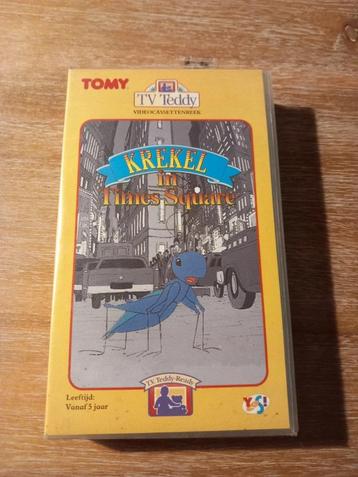 Vhs Krekel in Times Square beschikbaar voor biedingen