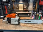 Stihl 051AV kettingzaag, Tuin en Terras, Ophalen
