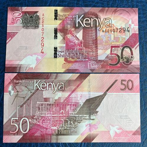 Kenia - 50 Shillings 2019 - Pick 144 - UNC, Timbres & Monnaies, Billets de banque | Afrique, Billets en vrac, Autres pays, Enlèvement ou Envoi