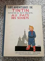 Tintin au pays des Soviets 1981, Zo goed als nieuw, Kuifje