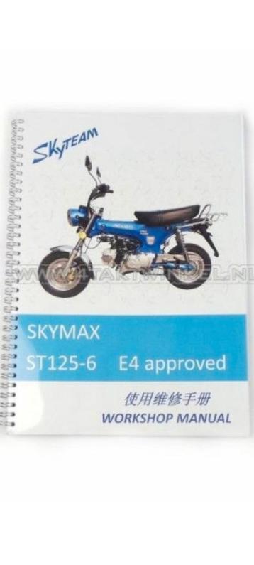 Ik zoek handleiding skyteam dax 125cc Netherlands  beschikbaar voor biedingen