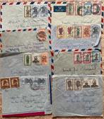 Congo Belge lettre., Enlèvement ou Envoi