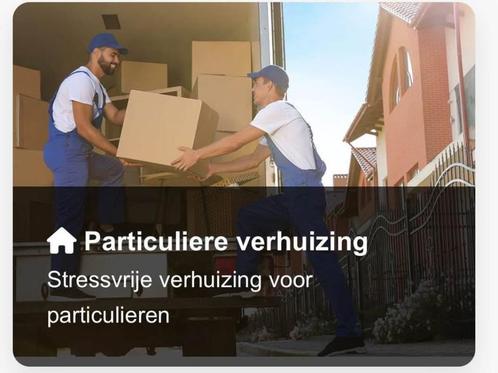verhuizen& TRANSPORT, Elektronische apparatuur, Thuistapinstallaties, Ophalen of Verzenden