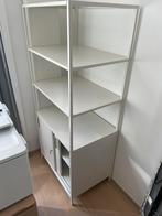 Ikea rek, Ophalen, Zo goed als nieuw
