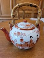 chinees theepotje, Ophalen of Verzenden