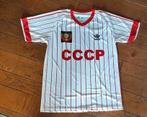 Vintage CCCP voetbalshirt (ex USSR), Adidas uit de jaren 80, Sport en Fitness, Voetbal, Maat L, Ophalen of Verzenden, Nieuw, Shirt