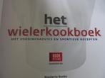 Het wielerkookboek G Laureyssen/ Wielerroutes in Belgie, Ophalen of Verzenden, Nieuw