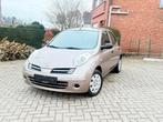 Nissan micra 1.2 benzin. 144000km 2007 bouwjaar, Achat, Boîte manuelle, 5 portes, Micra