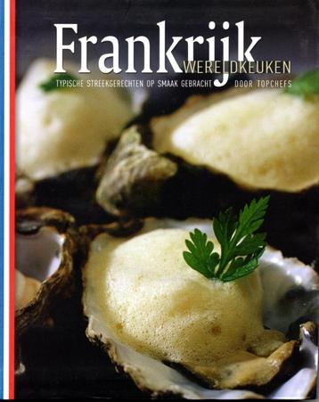 Wereldkeuken Frankrijk beschikbaar voor biedingen