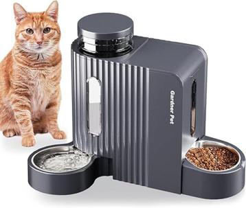 automatische kattenvoerdispenser | voederstation | Nieuw beschikbaar voor biedingen
