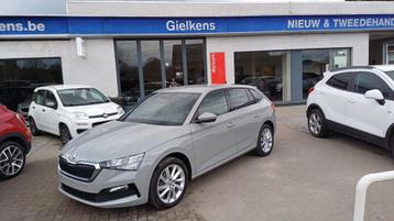 Skoda Scala 1.0TSI Clever DSG/AUTOMAAT/*18000KM.!* beschikbaar voor biedingen