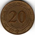 Algerije : 20 Centimes 1987 FAO-uitgifte  KM#118  Ref 14765, Postzegels en Munten, Munten | Afrika, Ophalen of Verzenden, Losse munt