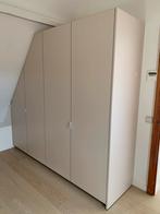 Maatwerk kast, Ophalen, Zo goed als nieuw, 25 tot 50 cm, 200 cm of meer