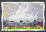 Equatoriaal Guinea 1976 - Yvert 84 - Montreal (ST), Affranchi, Envoi, Autres pays