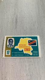 Postzegel, Timbres & Monnaies, Timbres | Afrique, Enlèvement ou Envoi