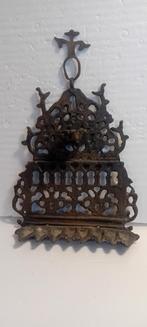 Bronzen menora, Antiek en Kunst