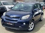 Toyota Urban Cruiser // Benzine // Nieuw, Auto's, Toyota, Blauw, 1329 cc, Bedrijf, Euro 4
