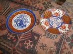 2  Vintage Chinese borden in porselein., Ophalen