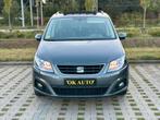 Seat Alhambra 7 stoelen Pano Carplay Garantie 12 maanden, Voorwielaandrijving, Monovolume, 7 zetels, Particulier