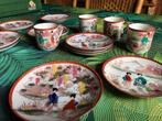 japans servies 16 stuks, Antiek en Kunst, Antiek | Servies compleet, Ophalen of Verzenden