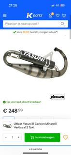 yasunni krul, Fietsen en Brommers, Ophalen, Nieuw