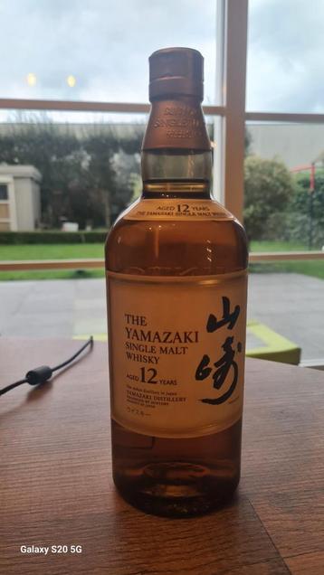 Yamazaki 12 oude verpakking, Verzamelen, Wijnen, Ophalen of Verzenden, Zo goed als nieuw