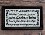 Oude bierspreuk Bacchus, Ophalen of Verzenden, Zo goed als nieuw