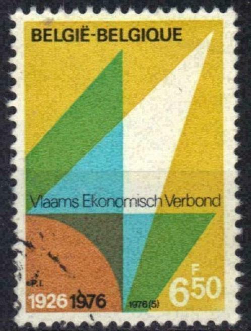 Belgie 1976 - Yvert 1794/OBP 1799 - Economisch Verbond (ST), Timbres & Monnaies, Timbres | Europe | Belgique, Affranchi, Envoi