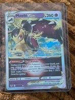 Silver Tempest Mawile Vstar 071/195, Enlèvement ou Envoi, Comme neuf