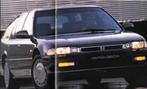 HONDA ACCORD AERODECK 1991, Livres, Autos | Brochures & Magazines, Enlèvement ou Envoi, Comme neuf, Honda