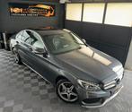 Mercedes-Benz C200d Pack AMG 1e eigenaar 1 jaar garantie, Auto's, Te koop, Zilver of Grijs, 101 g/km, Berline